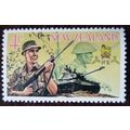 New Zealand 1968 NZ Armed Forces 3c Soldiers an...