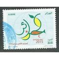 ALG 2014 38d 'MILAN EXPO ' FINE USED (EBID36-300)