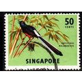 SINGAPUR SINGAPORE [1962] MiNr 0065 Y ( O/used ...