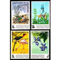 SINGAPUR SINGAPORE [1970] MiNr 0112-15 ( **/mnh...