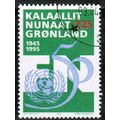 1995 Greenland - United Nations - 7.25kr used S...