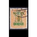 JAPAN [1937] MiNr 0248 ( O/used )