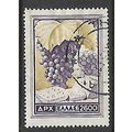 GREECE 1953 NATIONAL PRODUCTS 2,600d DRIED FRUI...