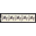 2124 4.9c Buckboard Fine MNH Dry Gum PNC 3/5 X0231