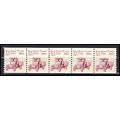 2125 5.5c Star Route Truck Fine MNH Dry Gum PNC...