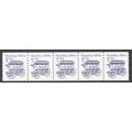 2225bv 1c Omnibus Fine MNH SG PNC 3/5 R0838