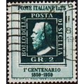 Italy. 1959 25L S.G.986 Used