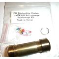 Vintage Kit For Making a Miniature Brass Kaleid...