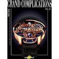 Grand Complications XI