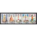 RUSSIA N° 5030/34 YVERT OBLITERE ( USED )