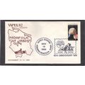 Event VAPEX 82 1952 20c George Washington (Unkn...