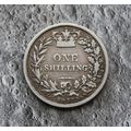 1872 Queen Victoria Silver 92.5% Young Head Shi...