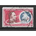 USA 1963 PMG 15c MONTGOMERY BLAIR LETTERS AND G...