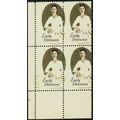 1436, Mint NH 8¢ Large Misperf Error Plate Bloc...