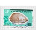 DJIBOUTI 1977 AFARS ISSA OVERPRINTED CLAM SEA S...
