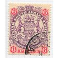 BSAC 1896 SOUTH AFRICA COMPANY ARMS DIE2 6d SIX...