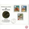 Comoros Rep FDC 1978 - 25th Anniversary Coronat...
