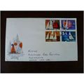 1975 GB Sailing stamps Great Britain First Day ...