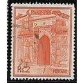 1963/1979 SG 206 - fine used (o)