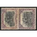 1902/1907 Michel 119a+119b - fine used (o)