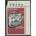 1974 SG 425 - #2 MNH (**)