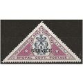 Bhopal (IFS) 1935 O330 1a3p Blue & Claret "Bhop...
