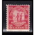 683 2c Charleston Barely Clears MNH O2193