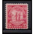 683 2c Charleston Average Plus MNH O2376