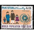 1974 SG 366 - fine used (o)