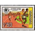 Tanzania. 1984 1s50 S.G.401 Unmounted Mint