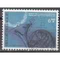 Belgique 1981 Michel 2068 O Cote (2008) 0.30 € ...