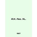 A.N. Leo. XL. In Russian (ask us if in doubt)/A...