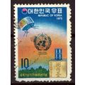 Korea 858 Used Meteorology Communications WMO E...