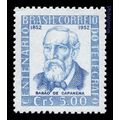 Brazil 1952 unused (mint, no gum) c1952-06