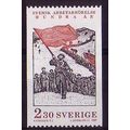 Sweden Labour Movement 1989 MNH SG#1453