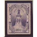 Portugal Stamp Scott #345, Mint Hinged