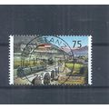Germany Stamps 2012 Mittenwald Railway used SG ...