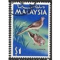 1965 SG 24 - fine used (o) - BIRD