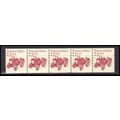 2127 7.1c Tractor Fine MNH Dry Gum PNC 1/5 X0674