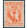 Bahrain 1960 15np red-orange SG 118 MNH