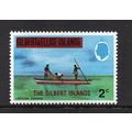 Gilbert Islands - 1976 - 2c Lagoon Fishing, Min...
