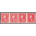 409H, MNH Imperf Coil Paste-up Strip UNLISTED P...
