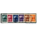 1945 6 different values - fine used (o)