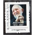 FRA 2011 (63c) 'MY STAMPS -PERSONALISED ' FINE ...