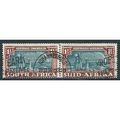 South Africa 1938 SG81 1 1/2d Greenish Blue & B...