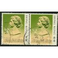 1987/1988 SG 548A - fine used (o) - pair