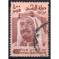 Bahrain 1976 - SG242 - 400f pur/pink - Shaikh S...