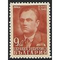 Mi 661 (**): 9 L. brown-orange/cream 25th Anniv...