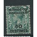 morocco agencies french currency sg206 sg 206 used