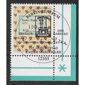 GER 2000 110pf 'RAINER MARIA RILKE (CORNER MARG...